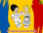 La mulți ani, țara mea dragă!