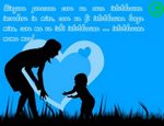 Singura persoana care va avea intotdeauna incredere