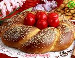 Sarbatori fericite!