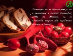 Dumnezeu sa te binecuvanteze cu