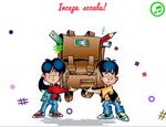 Incepe scoala!