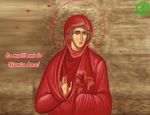 La multi ani de Sfanta Ana!