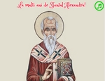 La multi ani de Sfantul Alexandru!